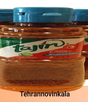 ادویه فصلی تاجین
